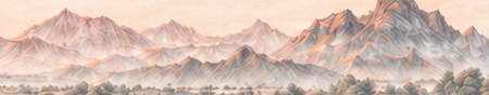 Soft pencil drawing of mountains and their shared landscape